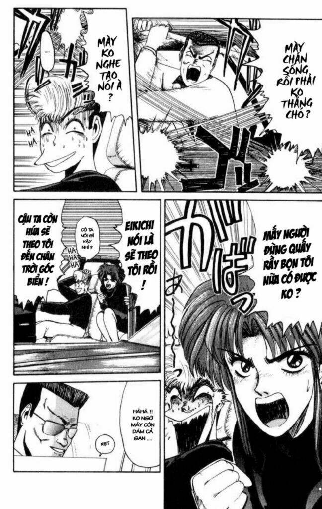 Shonan Junai Gumi: Chapter 22