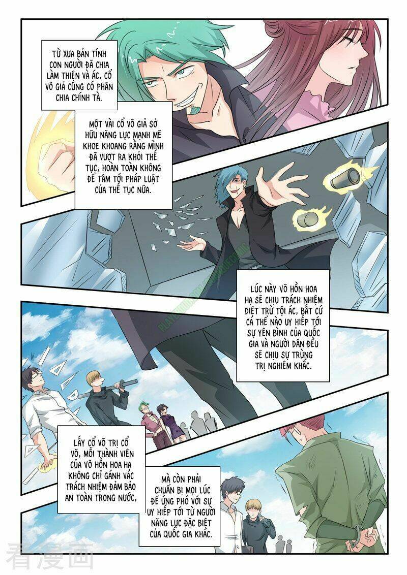 Thấu Thị Chi Nhãn: Chapter 179