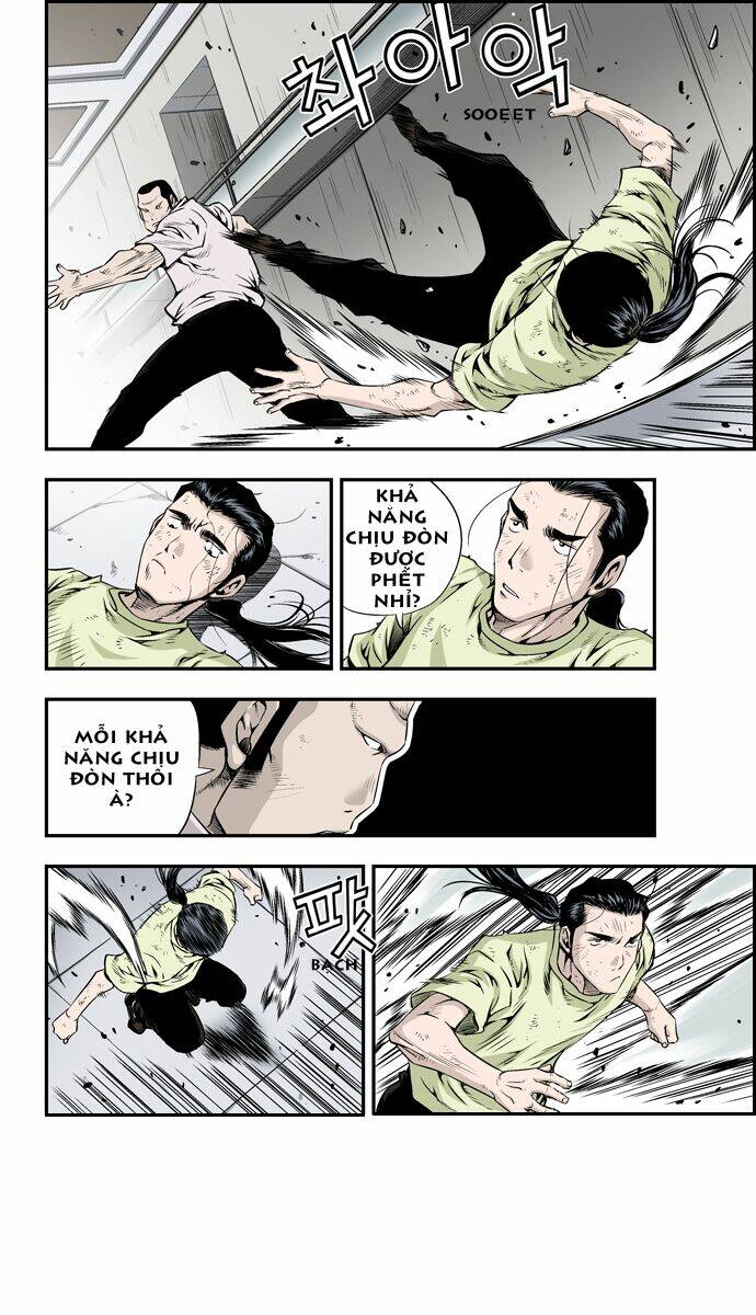 Kid Gang Ii: Chapter 76