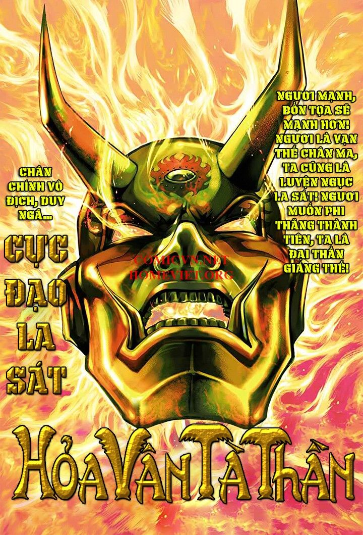 Hỏa Vân Tà Thần 1: Chapter 16