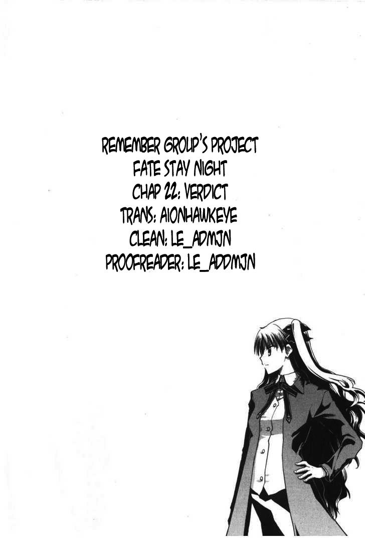 Fate Stay Night: Chapter 22