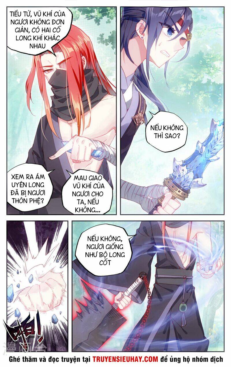 Vô Thượng Thần Vương: Chapter 71