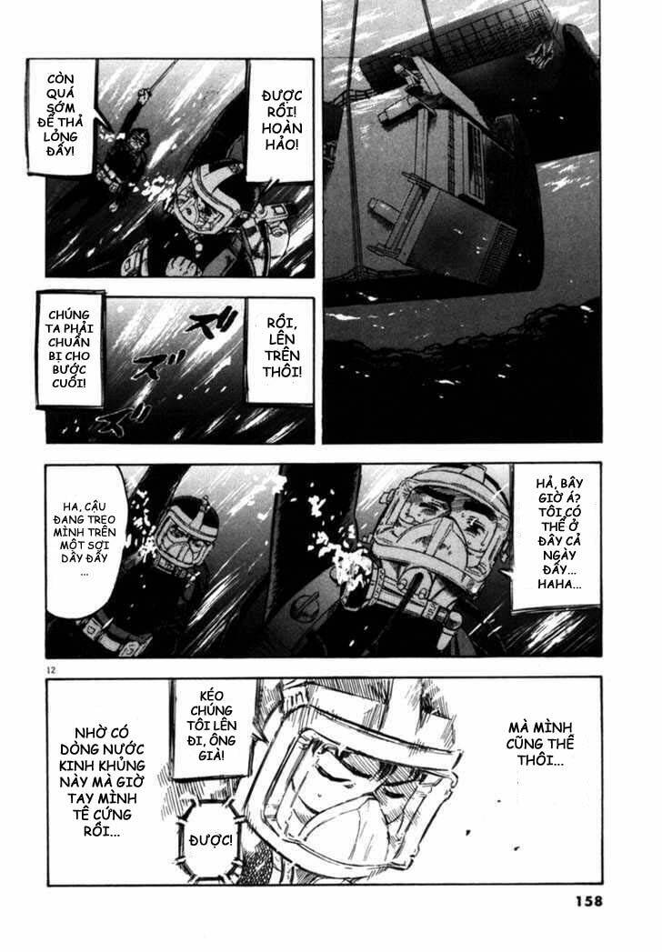 Waga Na Wa Umishi: Chapter 26