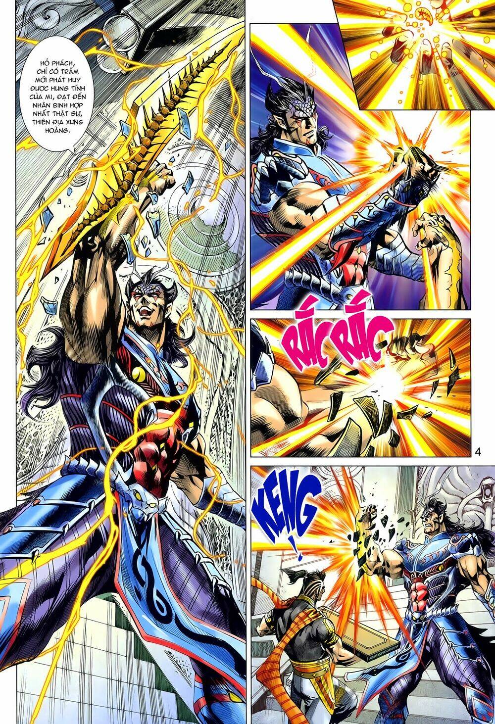 Thần Binh Vấn Thiên: Chapter 26