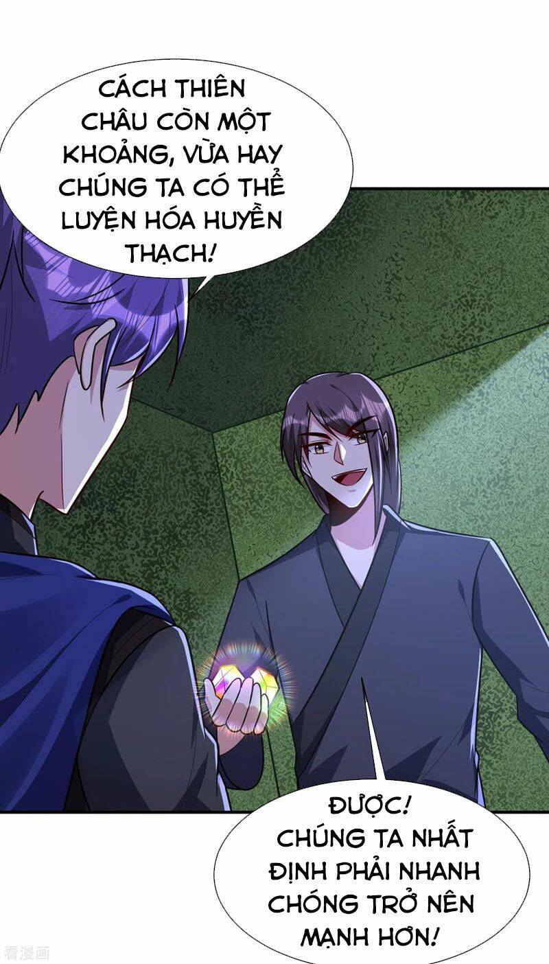 Yêu Giả Vi Vương: Chapter 227