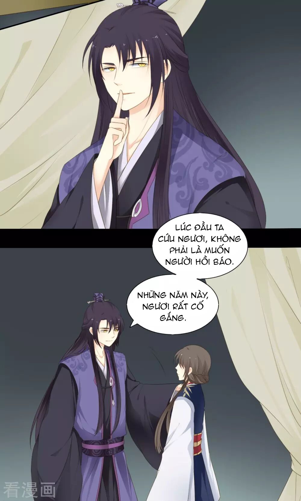 Quy Tự Dao: Chapter 70