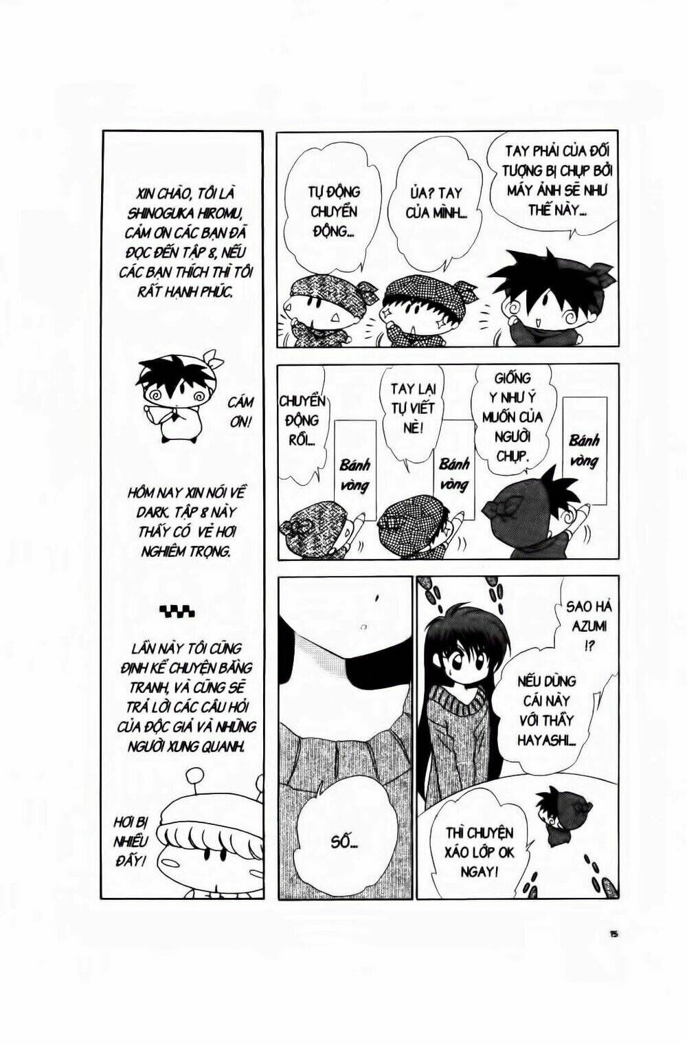 Chiếc Ly Kỳ Diệu: Chapter 43