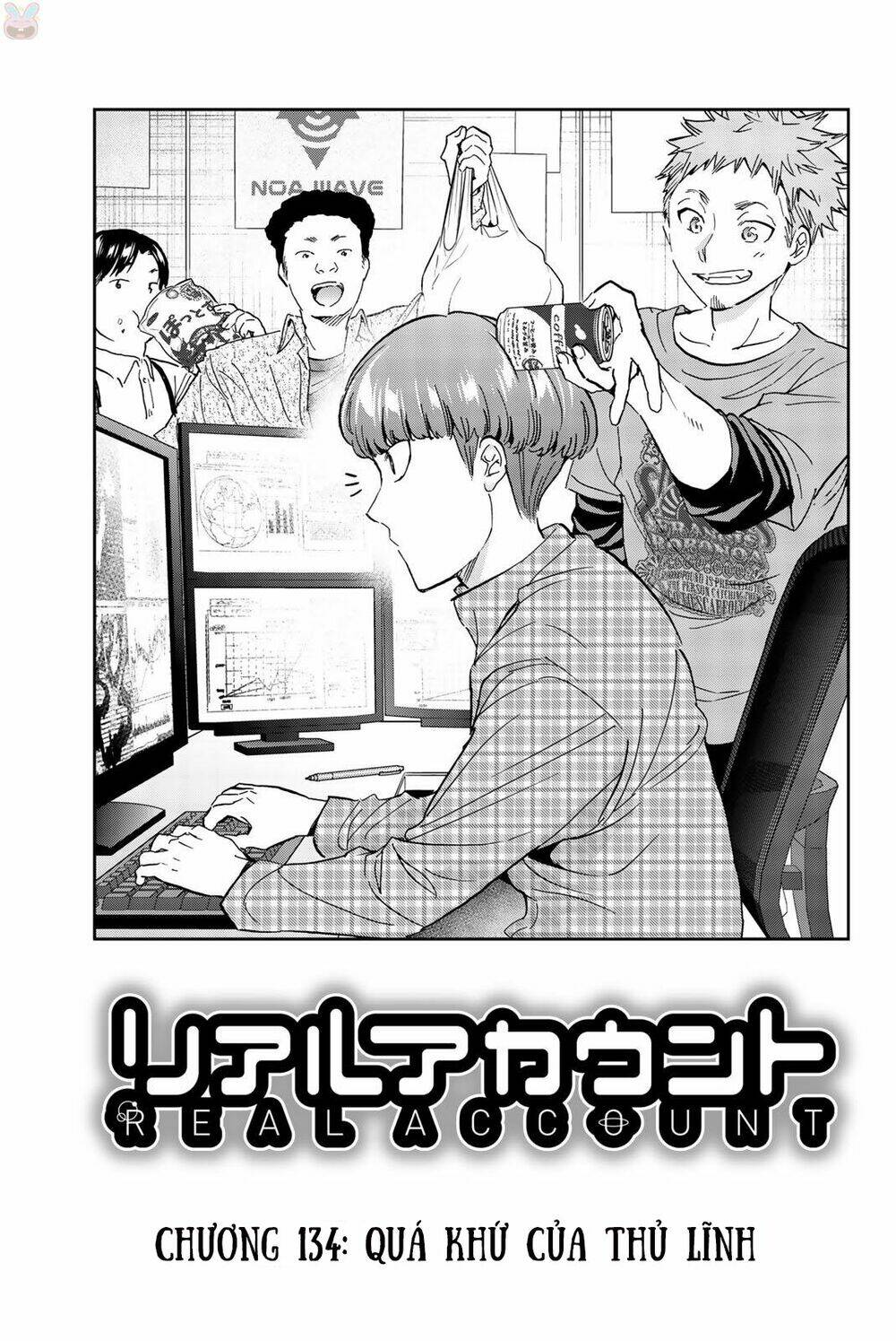 Real Account Ii: Chapter 134