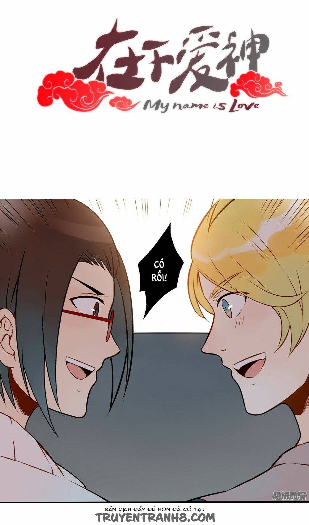 Tại Hạ Là Thần Tình Yêu: Chapter 4