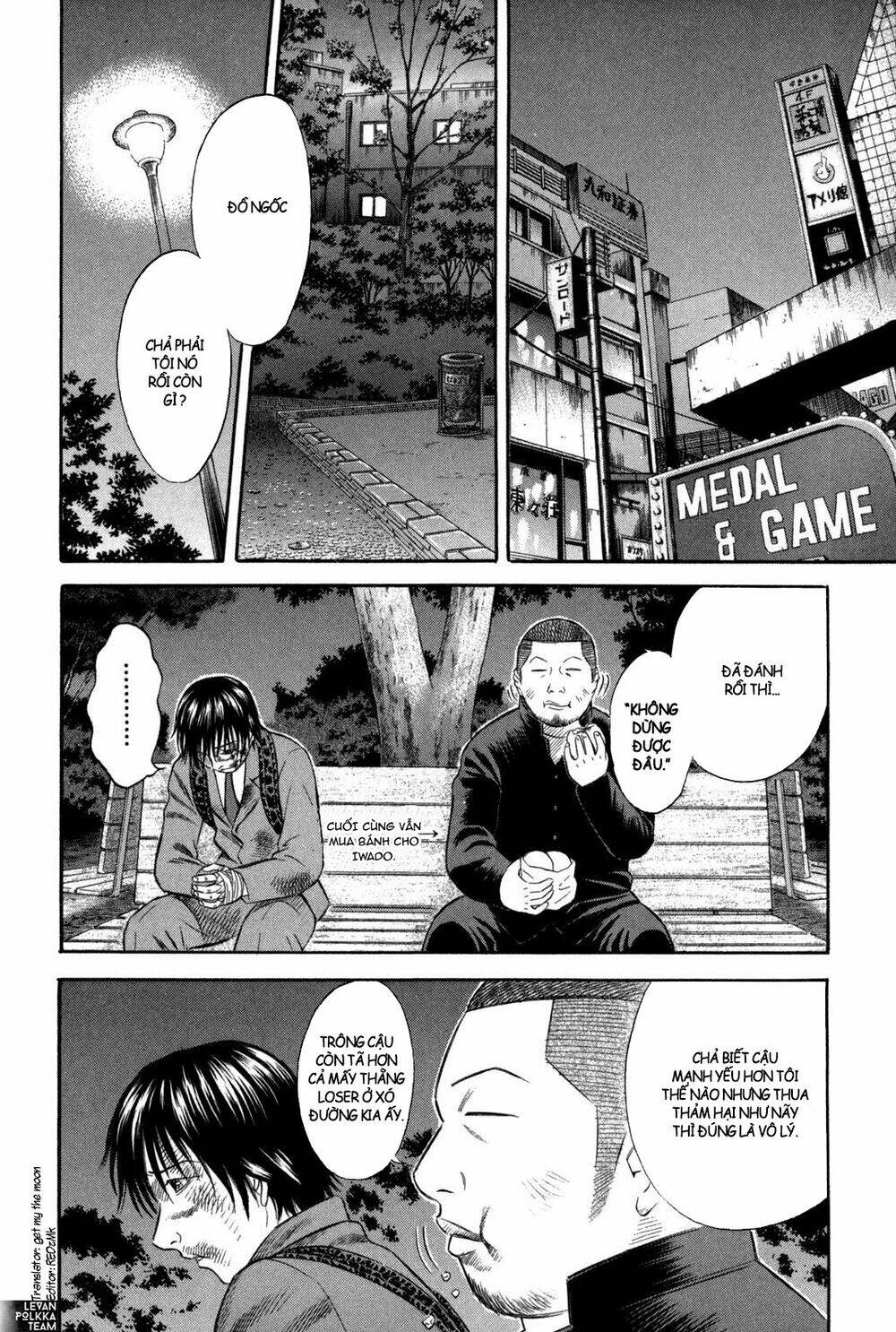 Holyland: Chapter 58