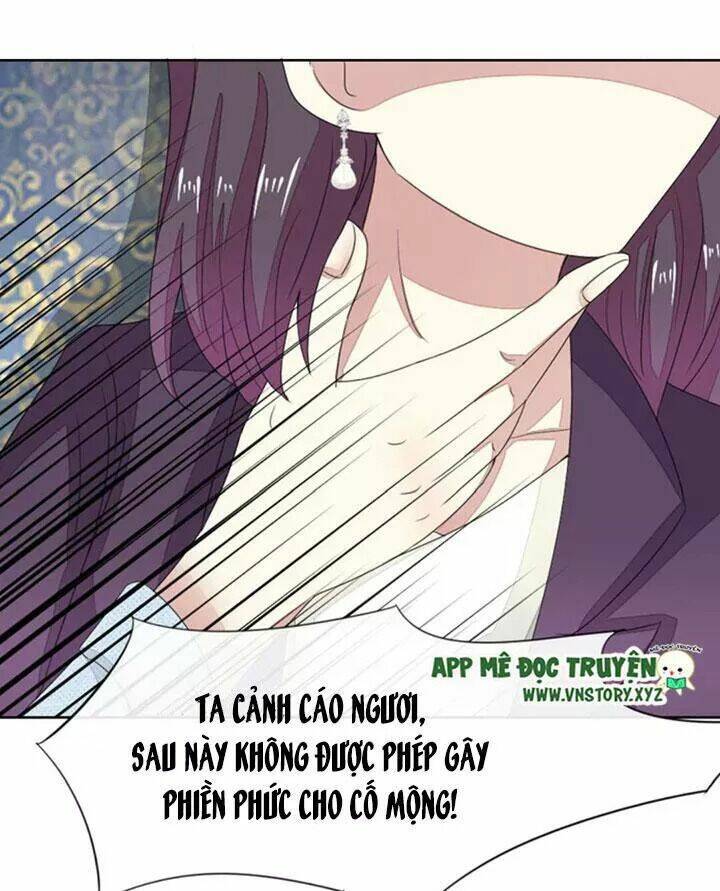 Nam Thần Ma Cà Rồng: Sủng Nhược Tiểu Lãn Thê: Chapter 80