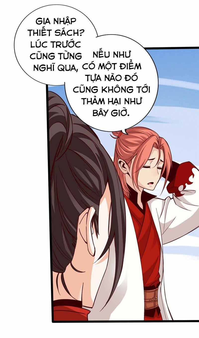 Thông Thiên Chi Lộ: Chapter 18