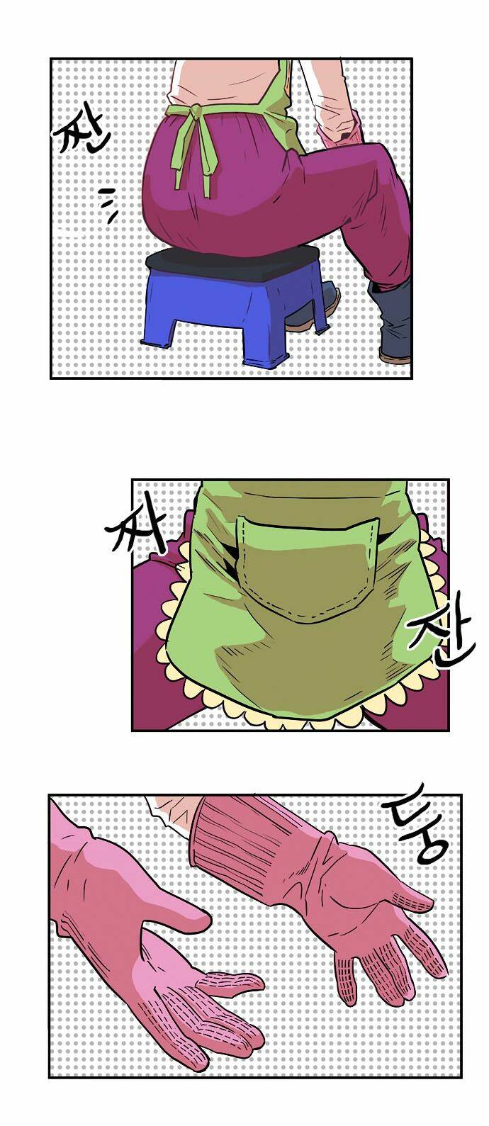 Bẫy Troll: Chapter 12