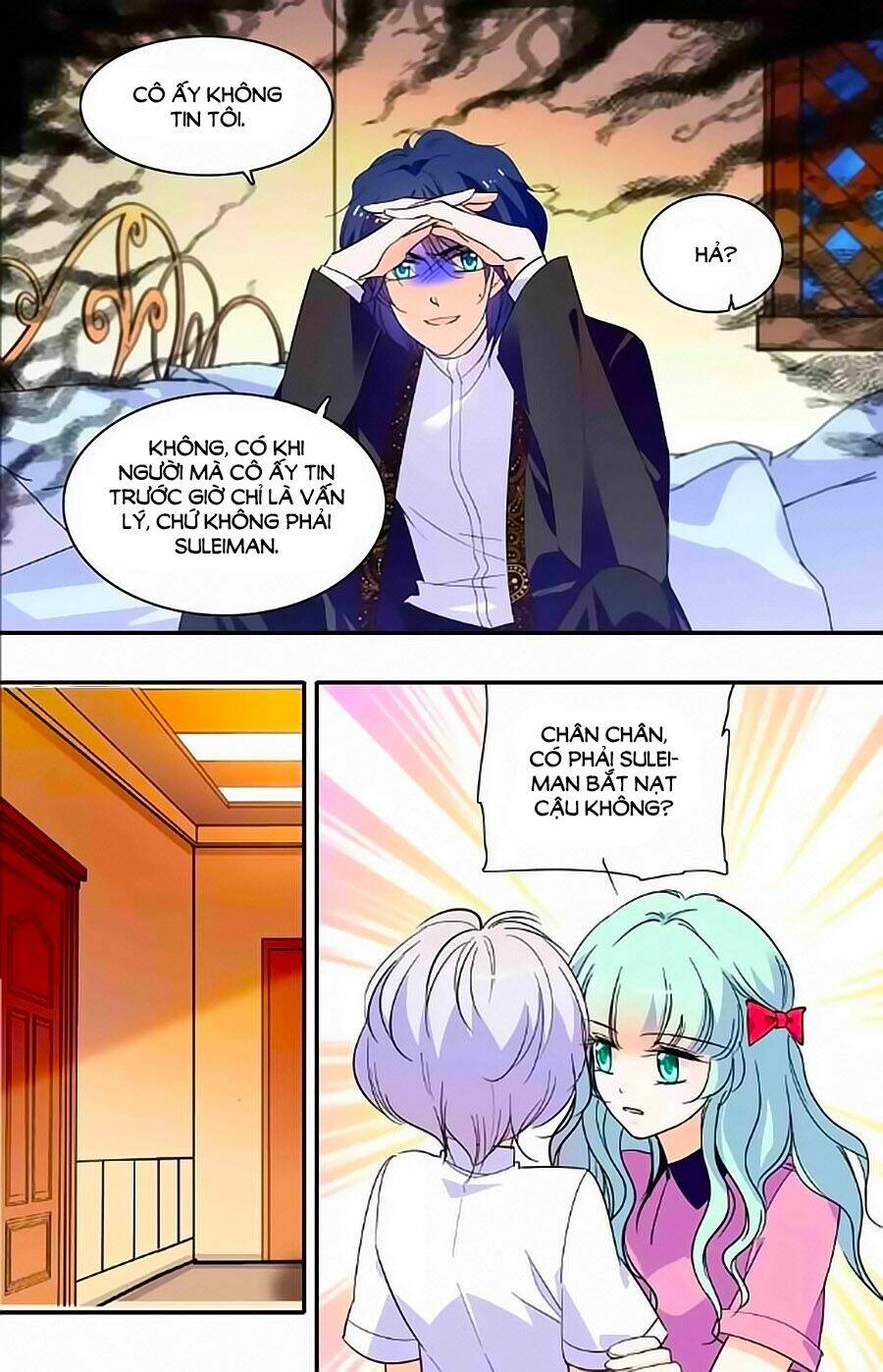 999 Nụ Hôn Bá Đạo Của Nam Thần: Chapter 343