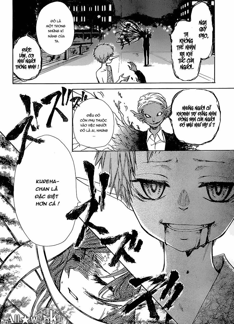 Yuki Wa Jigoku Ni Ochiru No Ka: Chapter 17