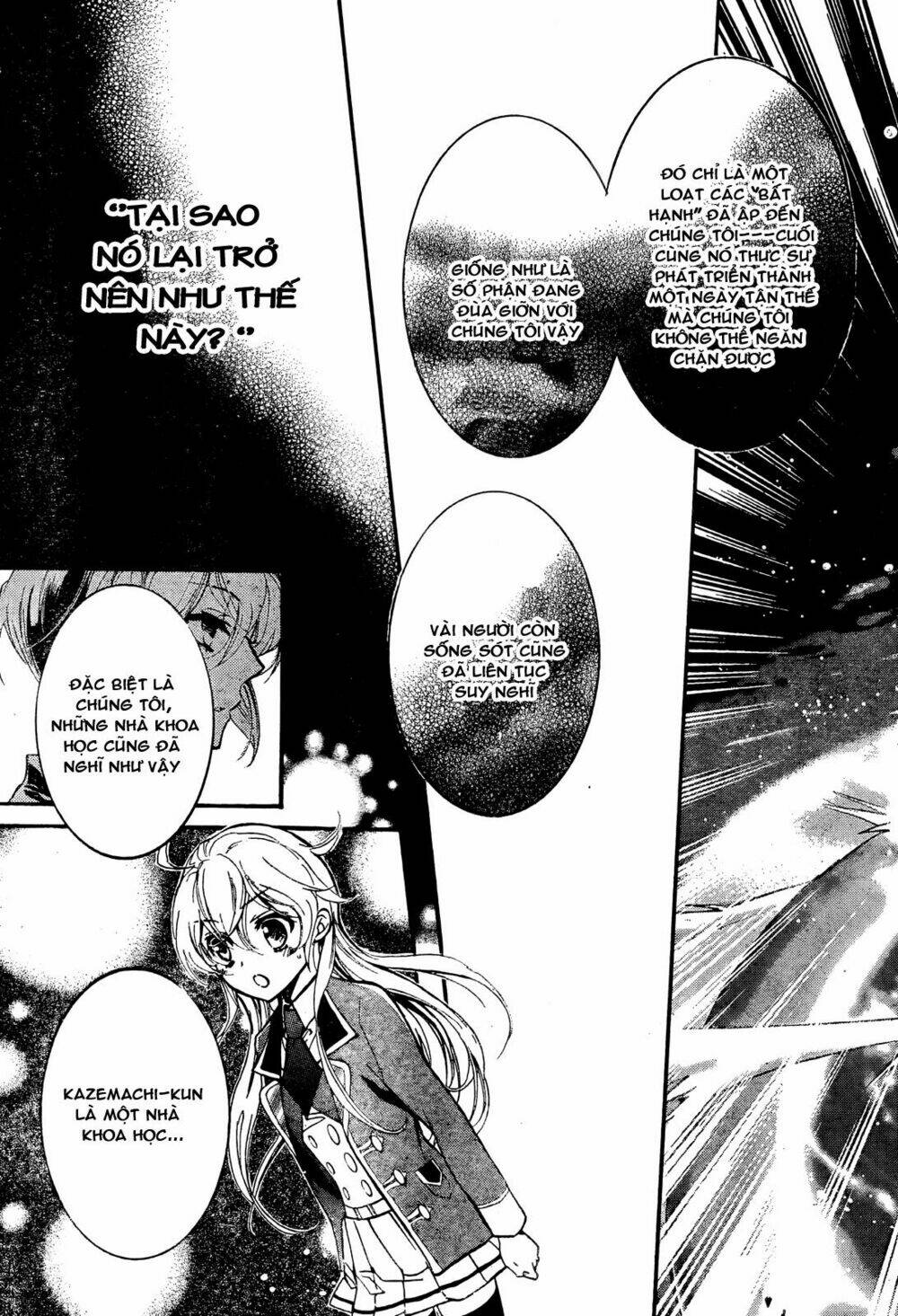 Super Darling!: Chapter 8