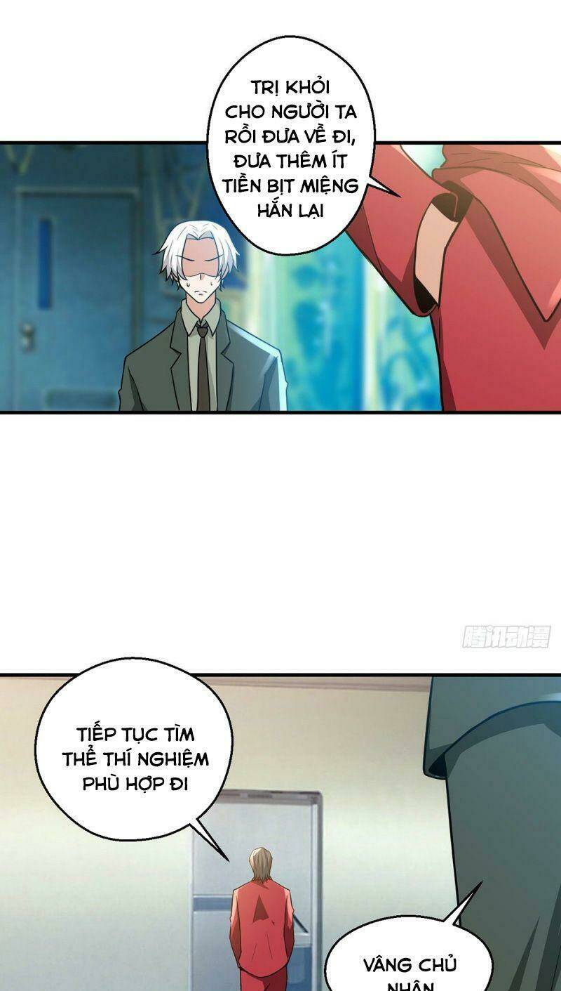 Quỷ Quyệt @Ai: Chapter 18