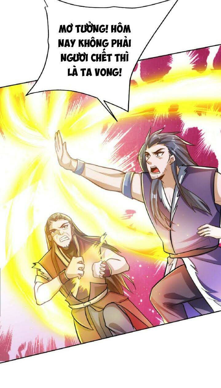 Yêu Giả Vi Vương: Chapter 169