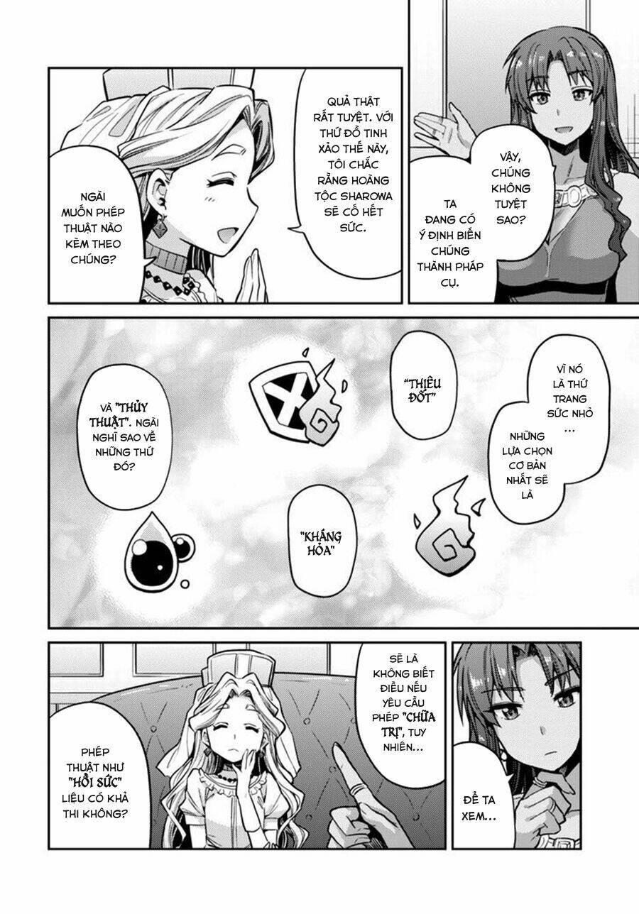 Risou No Himo Seikatsu: Chapter 9