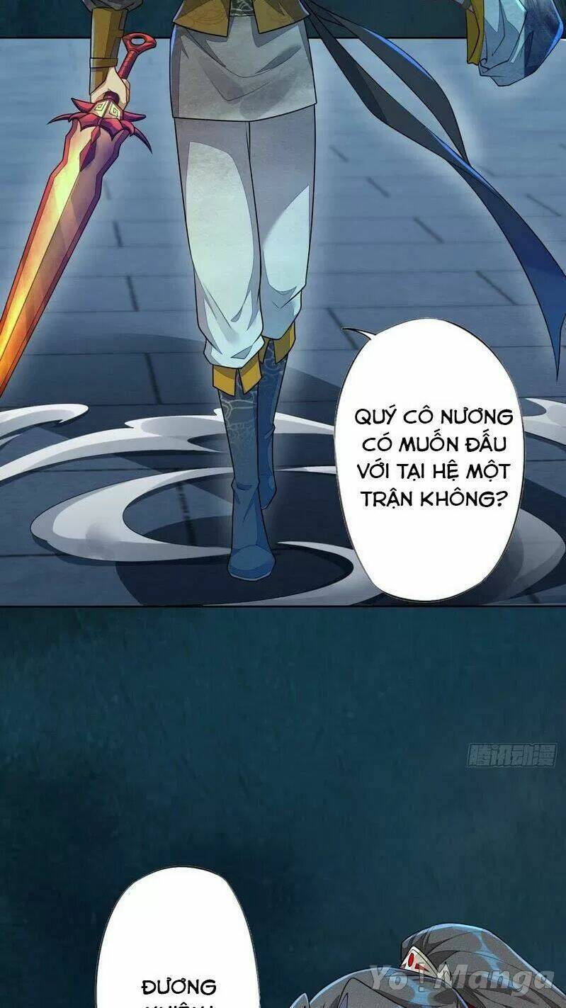 Tuyệt Thế Luyện Đan Sư: Chapter 148