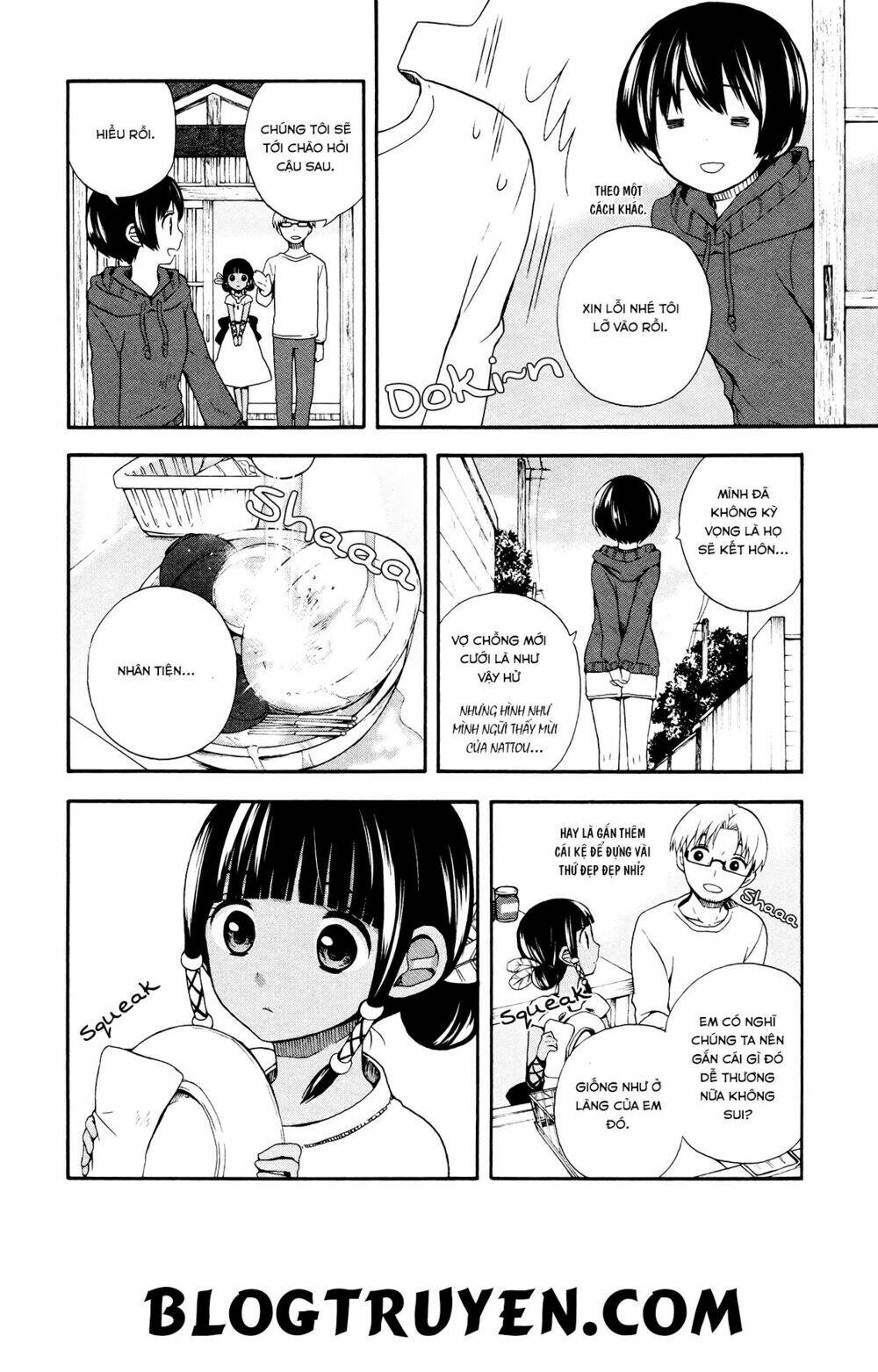 Sui Youbi: Chapter 4