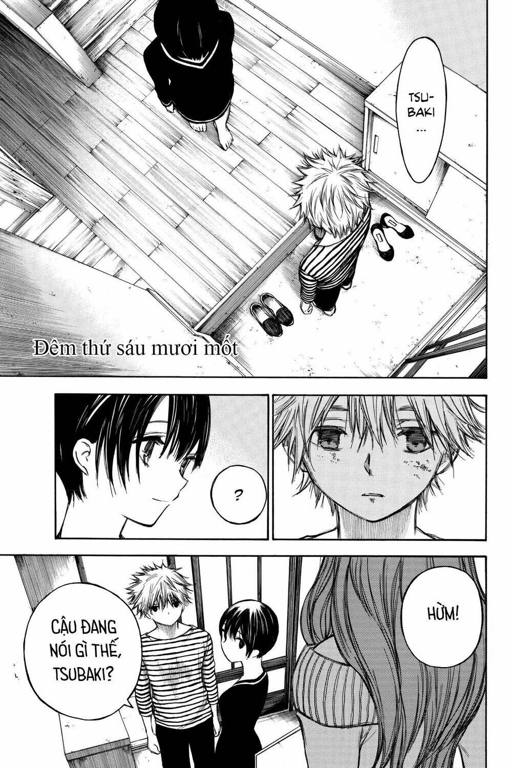 Hone Ga Kusaru Made: Chapter 61