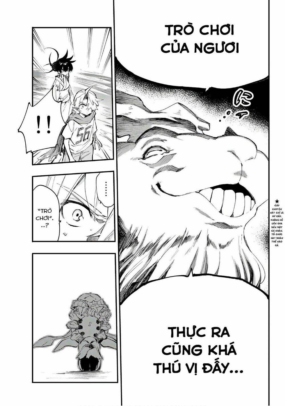 Shichiha Gojuroku: Chapter 24