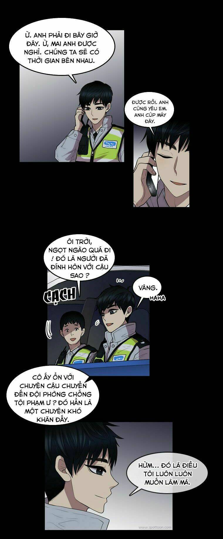 My Shining World: Chapter 62