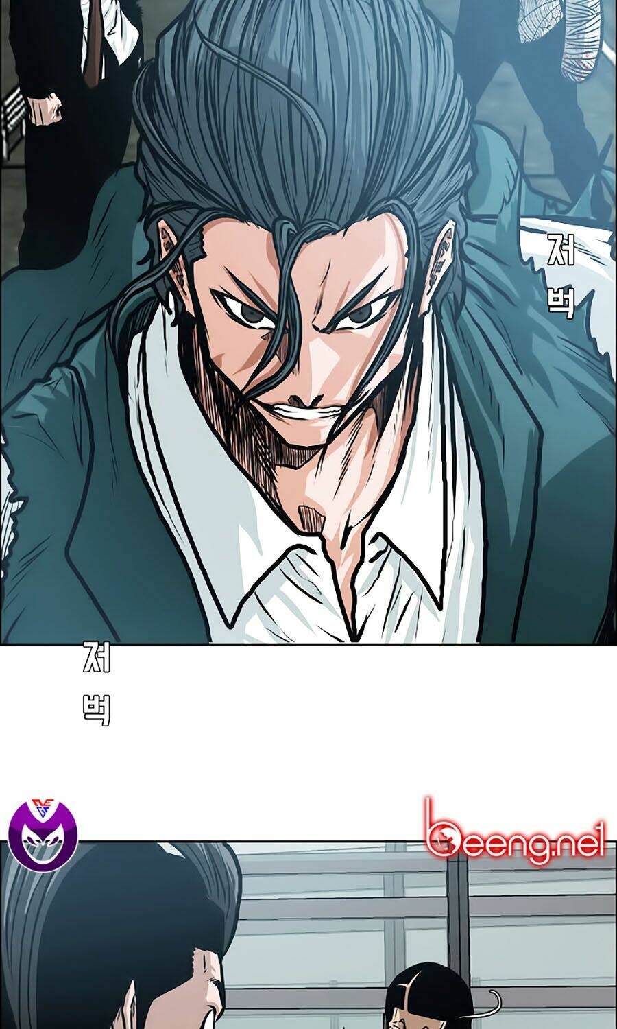 Bá Chủ Học Đường Ss3: Chapter 20