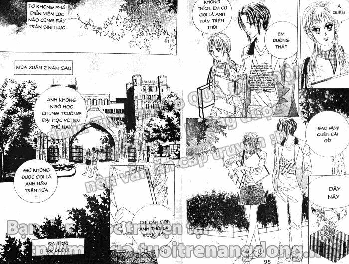 Yêu Hoặc Chết: Chapter 8