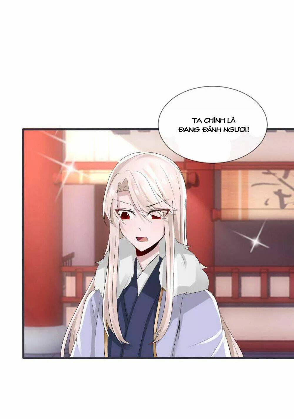 Kế Hoạch Sủng Ái Của Tiểu Công Chúa: Chapter 41