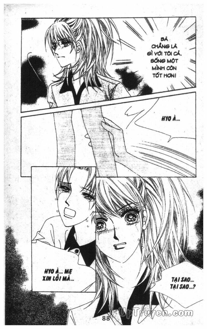 Dạ Khúc: Chapter 13