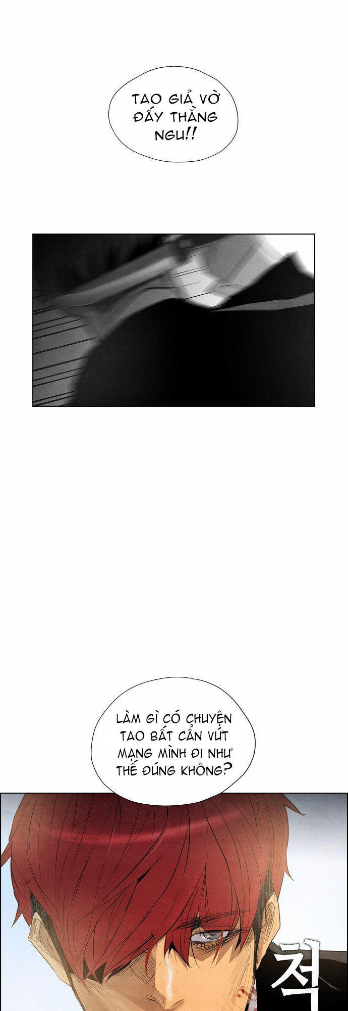 Revival Man: Chapter 17