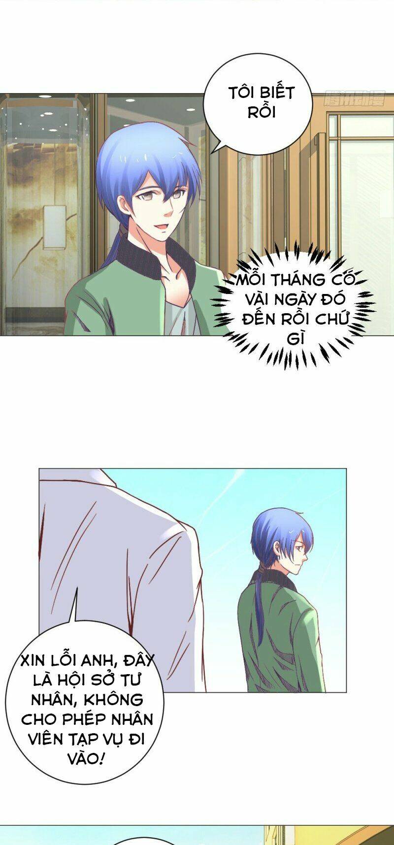 Thấu Thị Y Thánh: Chapter 8