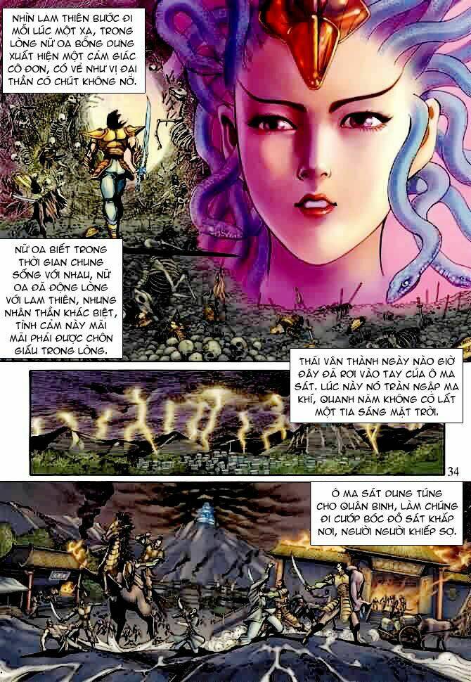 Thần Binh Ngoại Truyện: Chapter 6