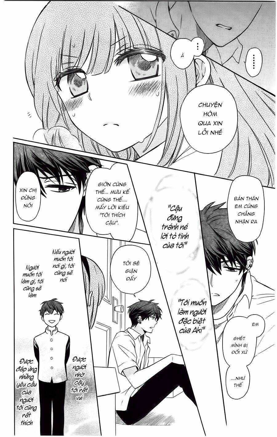 Thầy Giáo Của Tôi: Chapter 87