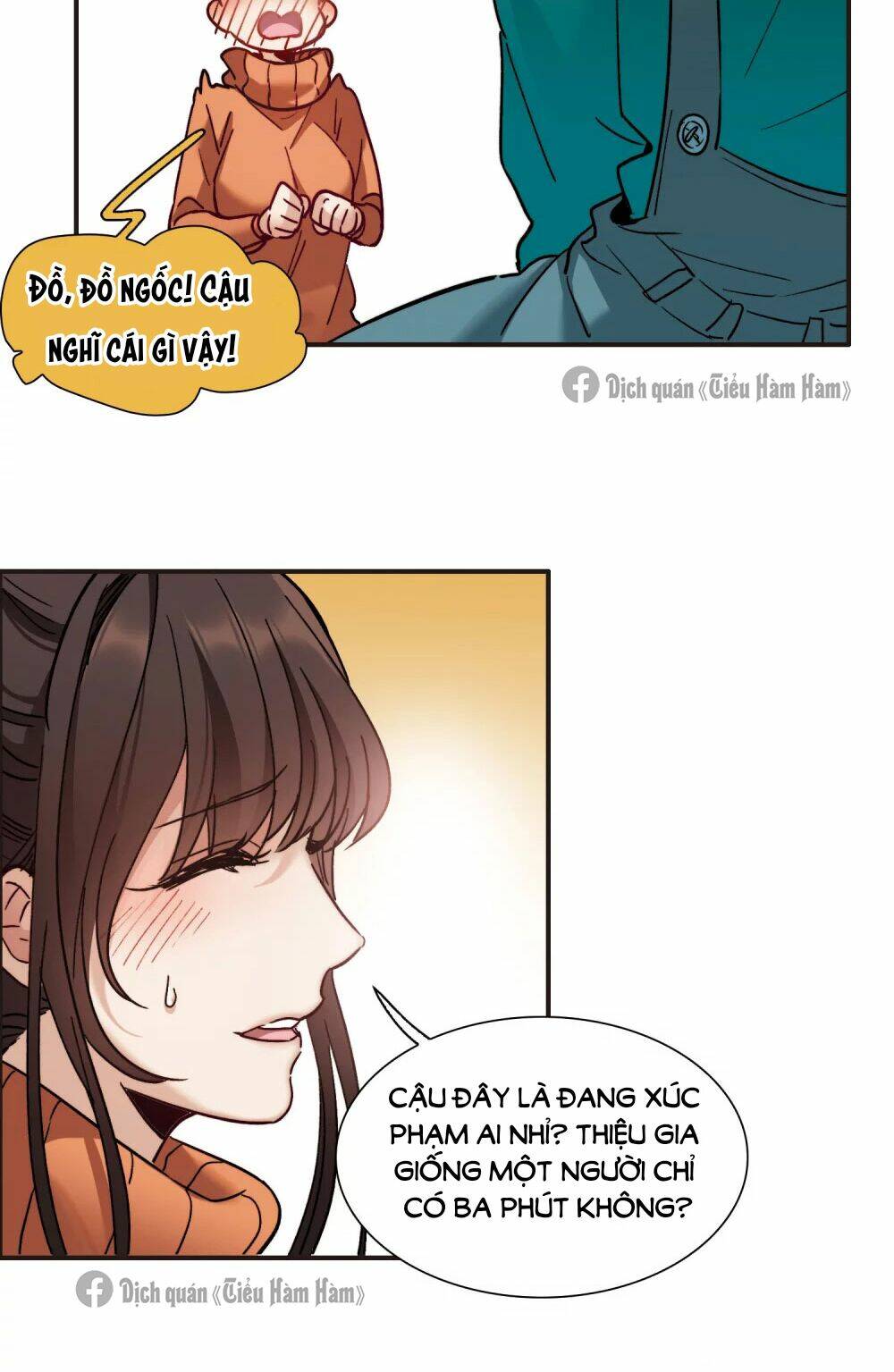 Thế Giới Đệ Nhất Cự Tinh: Chapter 5.2