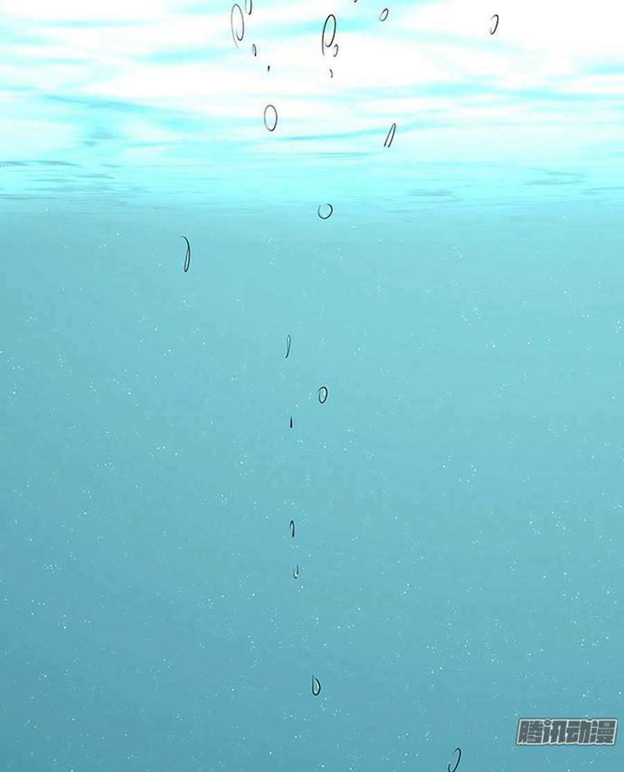 Trọng Sinh Để Ngủ Với Ảnh Đế: Chapter 39