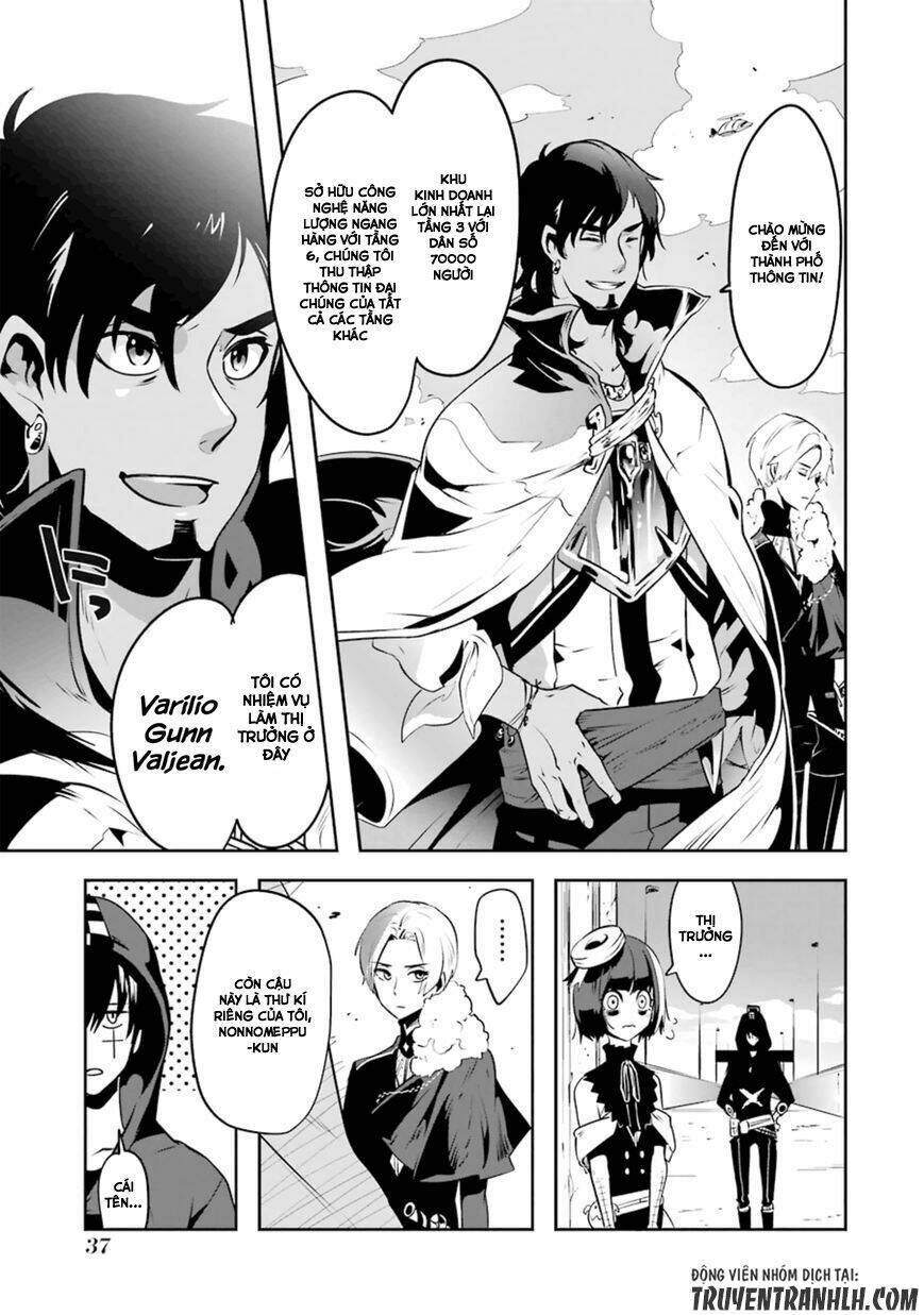 Yakushoku Distpiari - Gesellshaft Blue: Chapter 16