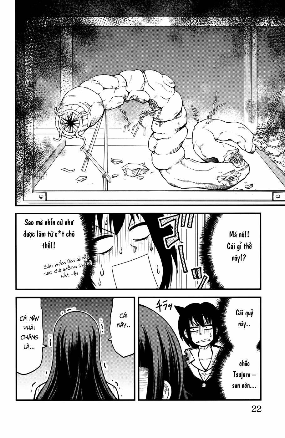 Tsujiura-San To Chupacabra: Chapter 8