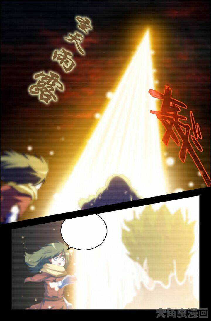 Linh Nhận Truyền Thuyết: Chapter 165