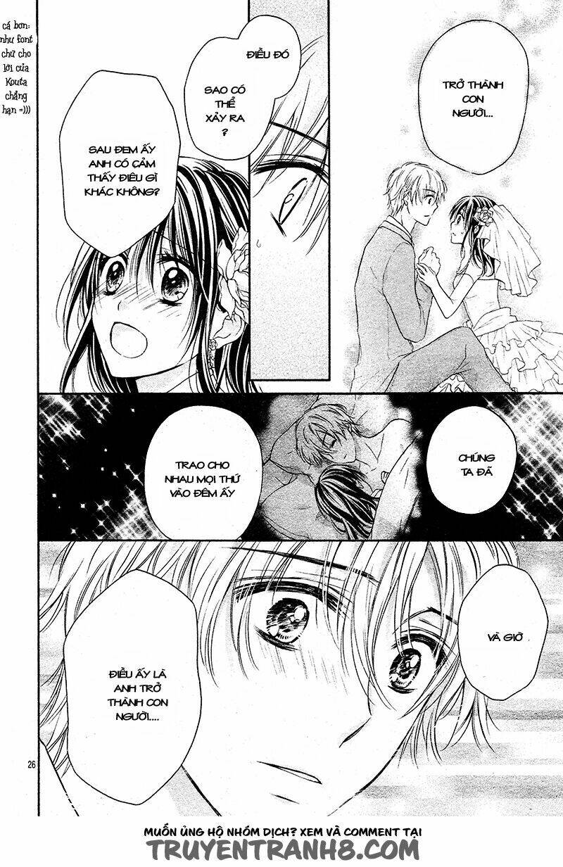 Zettai Renai Program: Chapter 8