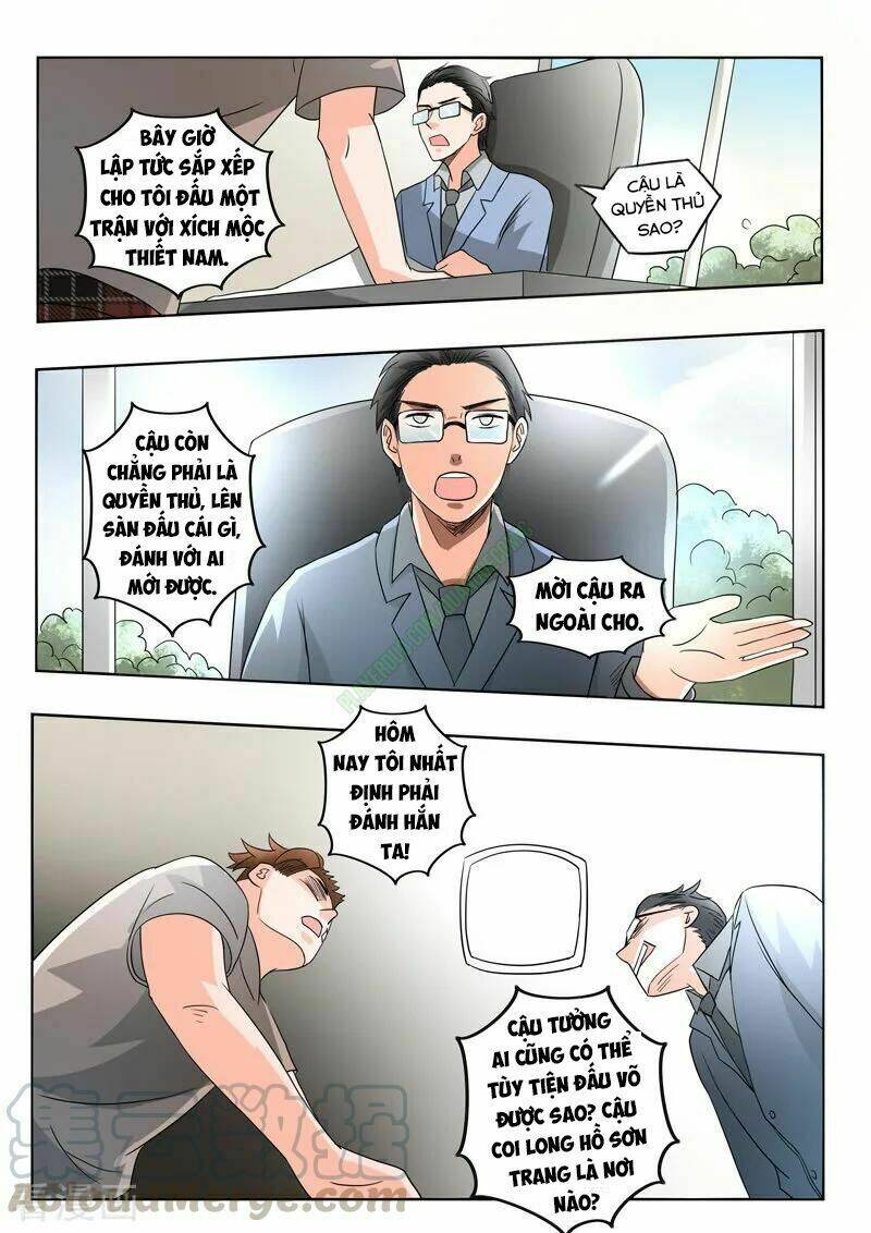 Thấu Thị Chi Nhãn: Chapter 208