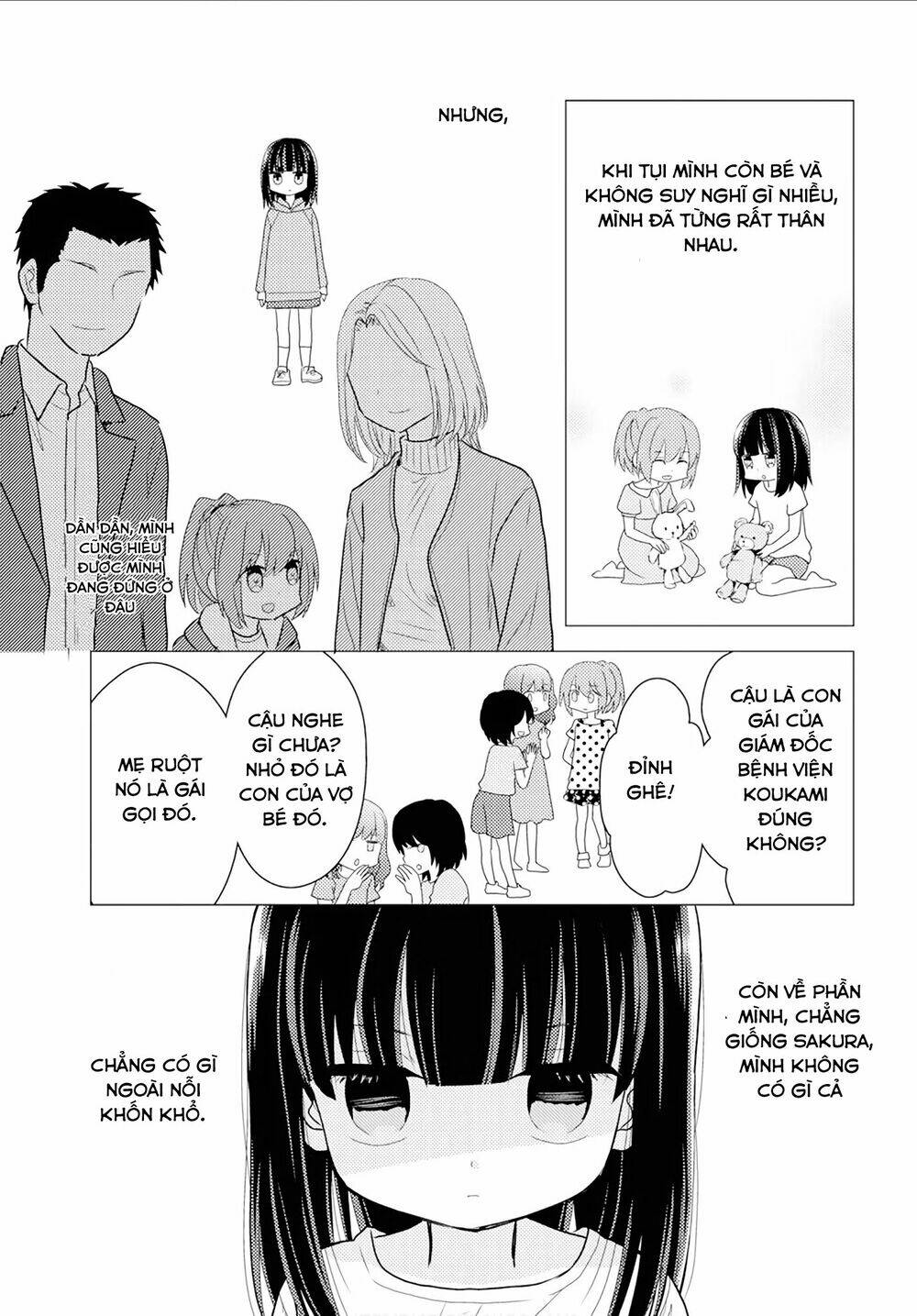 Seagull Villa Days: Chapter 7