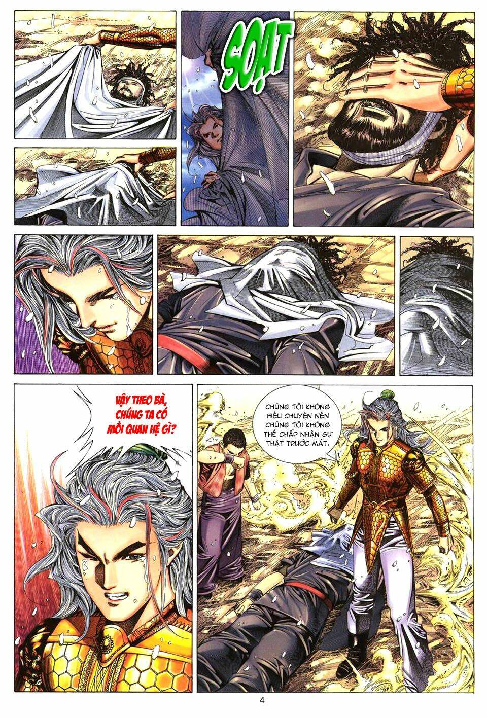 Tuyệt Thế Vô Song: Chapter 78