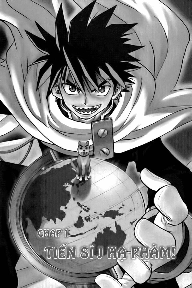 Hajimete No Aku: Chapter 1.1