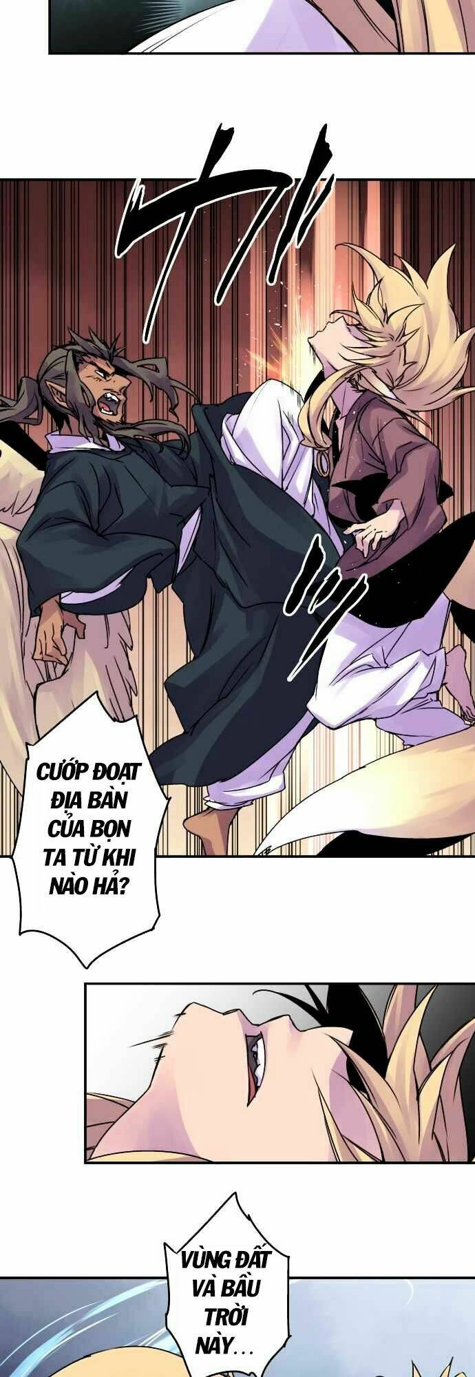 Ake No Tobari: Chapter 59