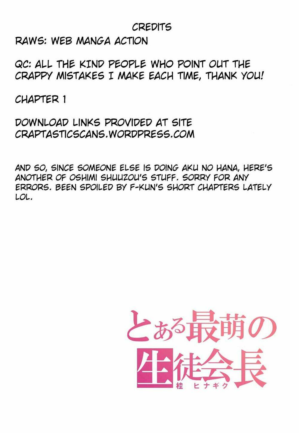 Boku Wa Mari No Naka: Chapter 1