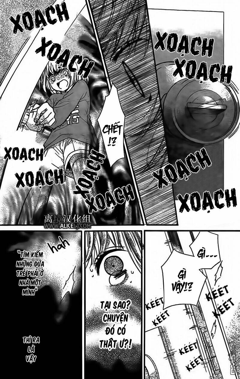 Screaming Lesson!!!: Chapter 44