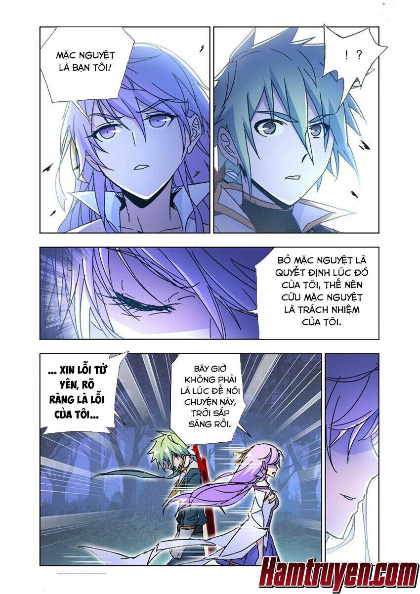Cuồng Thần: Chapter 49.2